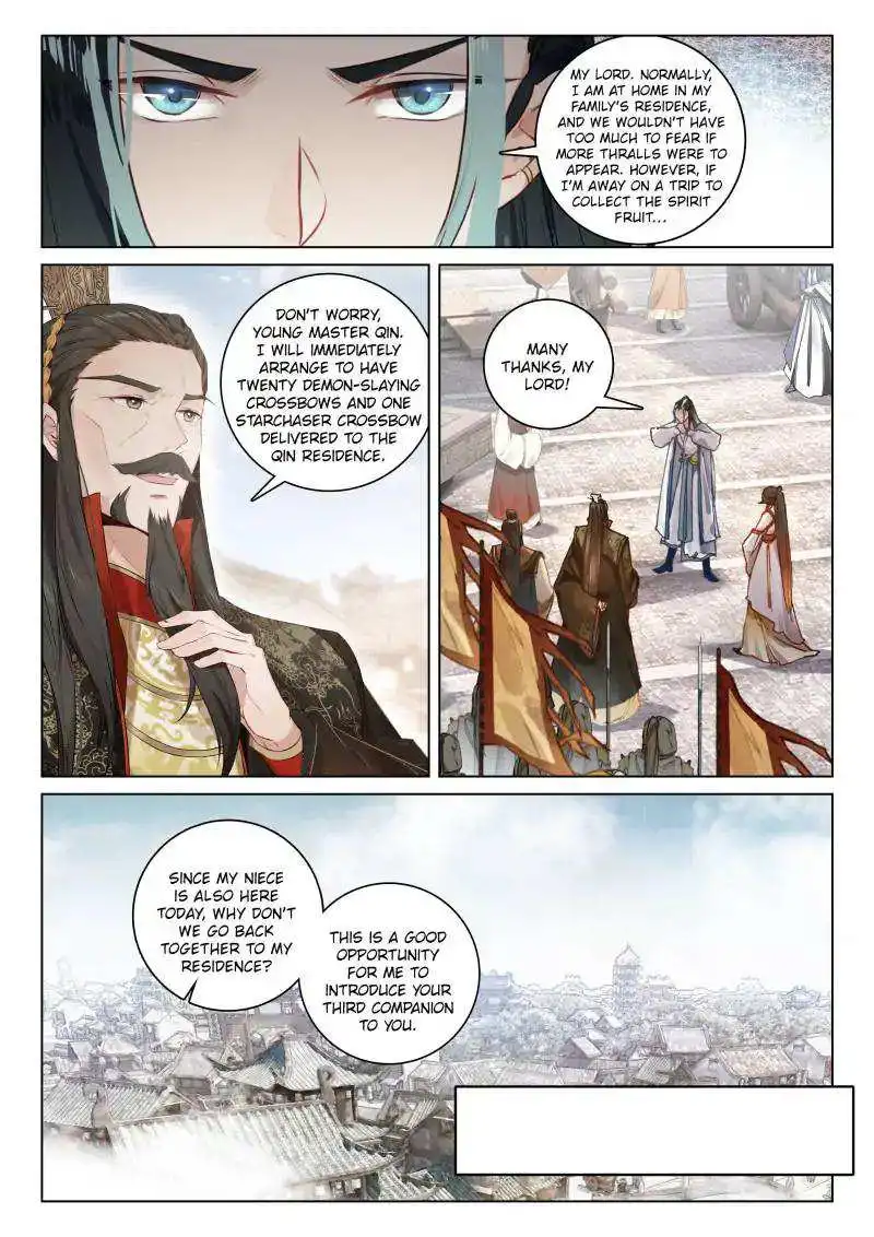 Soaring Sword Odyssey Chapter 21 12